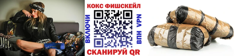 Купить наркотики сайты Карабаш АМФ Галлюциногенные грибы Меф мяу мяу Гашиш Канабис