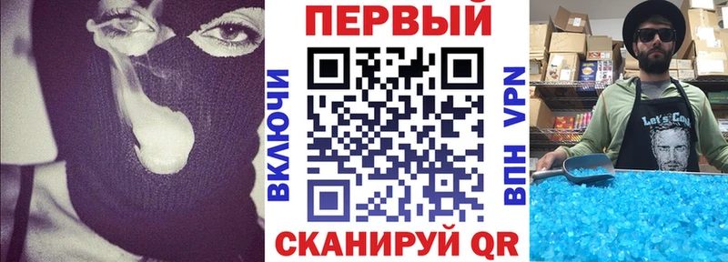 купить наркотик Карабаш гидра онион Amphetamine Розовый