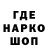 КЕТАМИН VHQ HappyTown _MISHANYAA