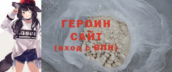 mdma Верхний Тагил