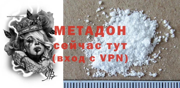 MESCALINE Михайлов