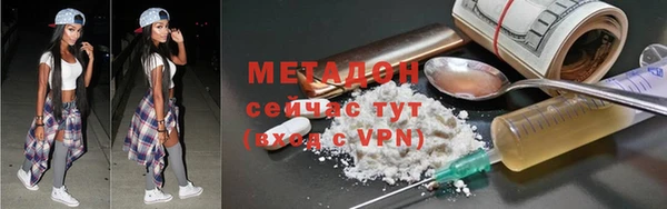 прущий лед Мегион