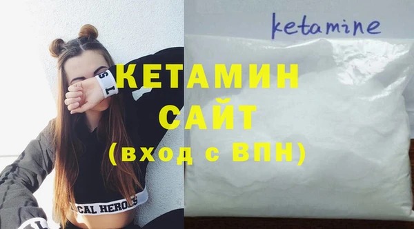 шишки Медногорск