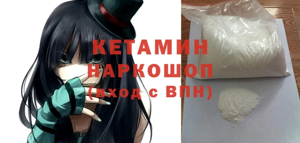 гашишное масло Медвежьегорск