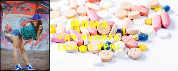 MESCALINE Михайлов