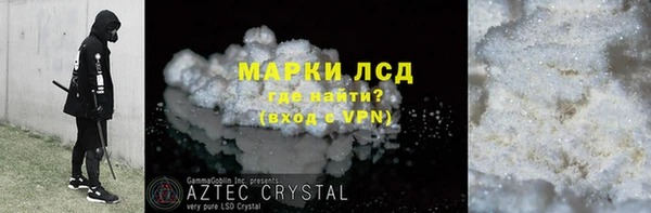 гашишное масло Медвежьегорск