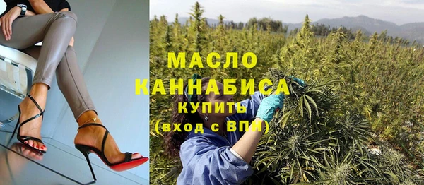 ГАЛЛЮЦИНОГЕННЫЕ ГРИБЫ Михайловка