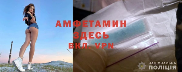 MESCALINE Михайлов