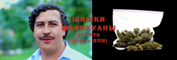 MESCALINE Михайлов