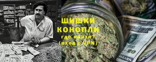 прущий лед Мегион