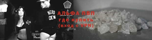 гашишное масло Медвежьегорск
