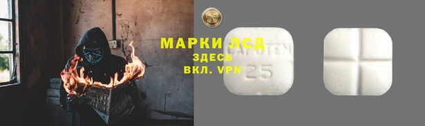 mdma Верхний Тагил