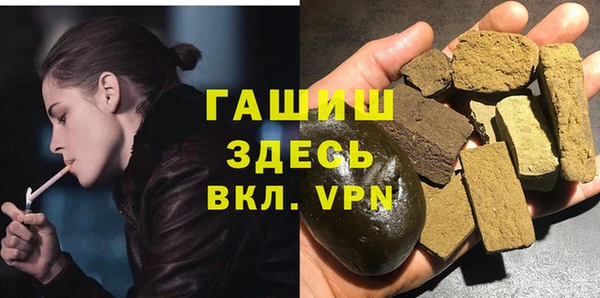 mdma Верхний Тагил