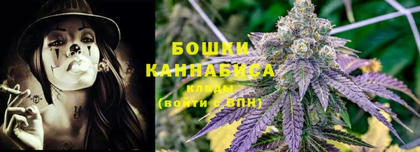 гашишное масло Михайловск