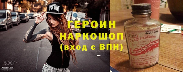mdma Тында