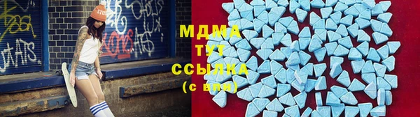прущий лед Мегион