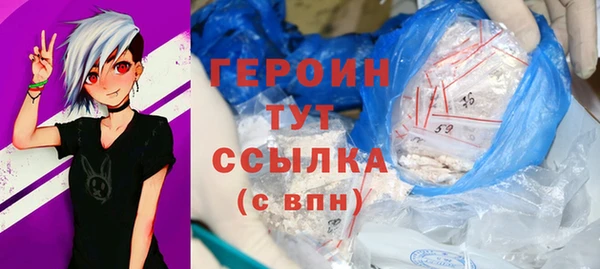 прущая мука Верея