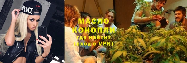 ГАЛЛЮЦИНОГЕННЫЕ ГРИБЫ Михайловка