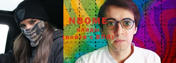 MESCALINE Михайлов