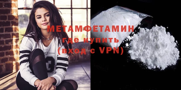 MESCALINE Михайлов