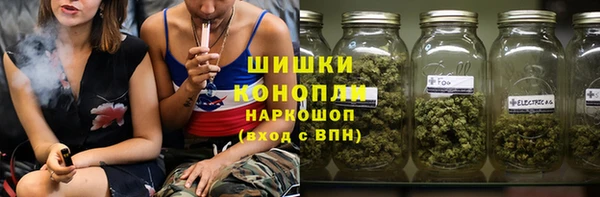 MESCALINE Михайлов