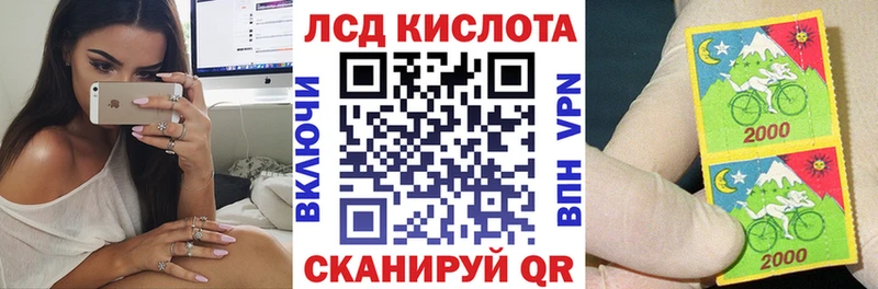 ОМГ ОМГ ТОР  Карабаш  Марки N-bome 1500мкг 