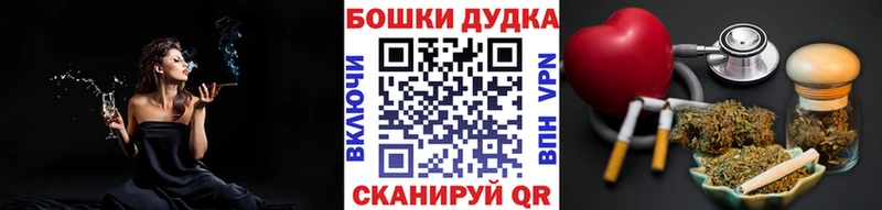 Конопля THC 21% Карабаш